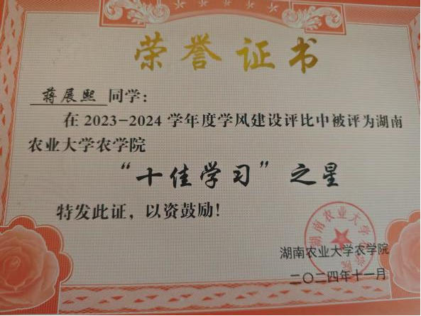 图片20.png bevictor伟德官网