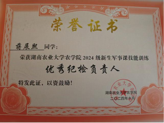 图片22.png bevictor伟德官网