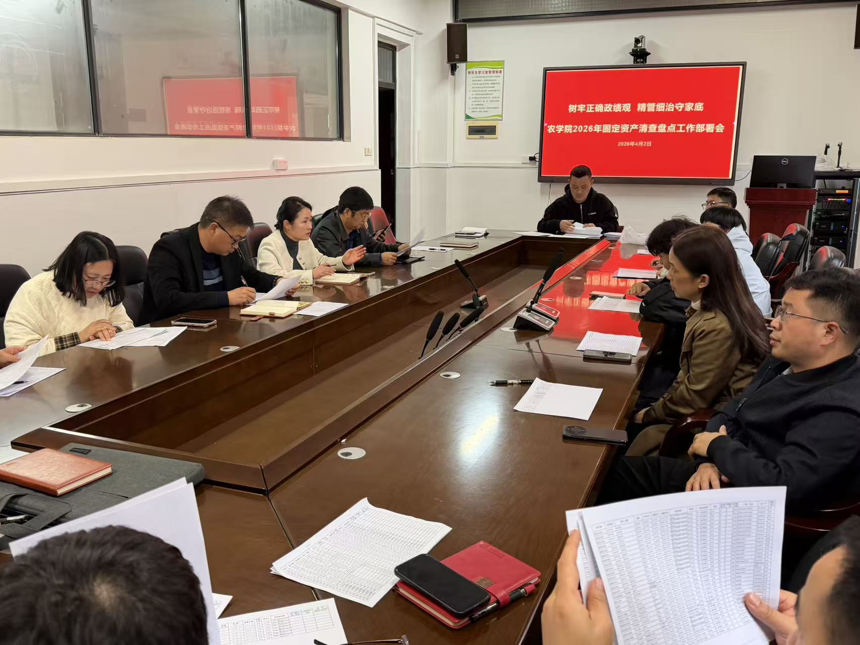 微信图片_20260403081826_3_13.jpg bevictor伟德官网