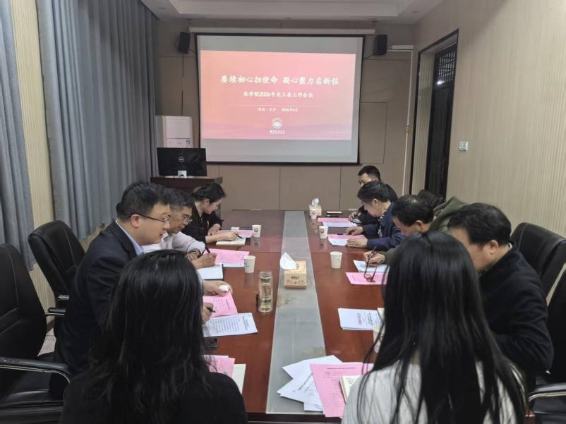 bevictor伟德官网