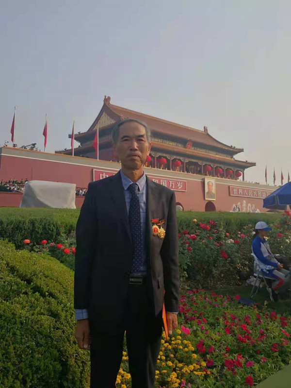 bevictor伟德官网